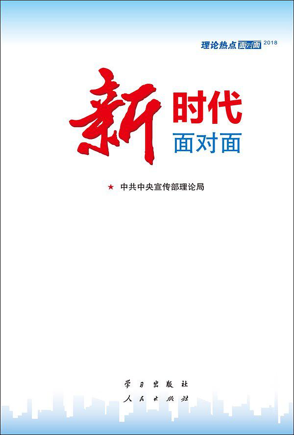 95D8