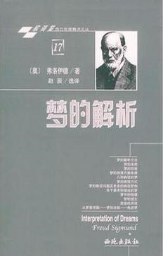 3821