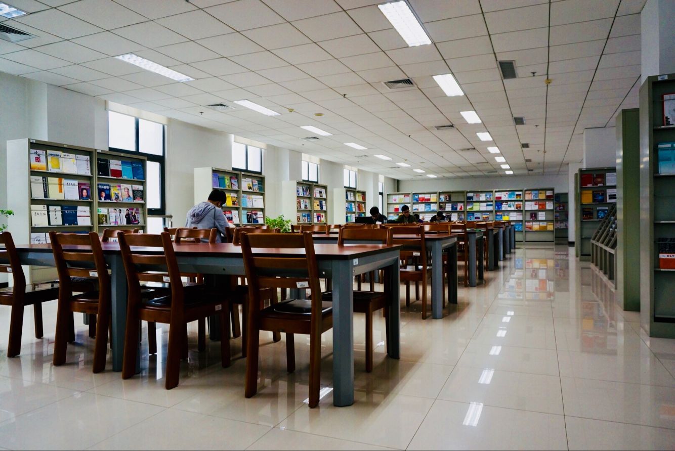 报刊阅览室